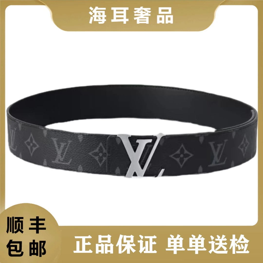 未使用 LouisVuitton/路易威登 全新黑花双面100码皮带15089563