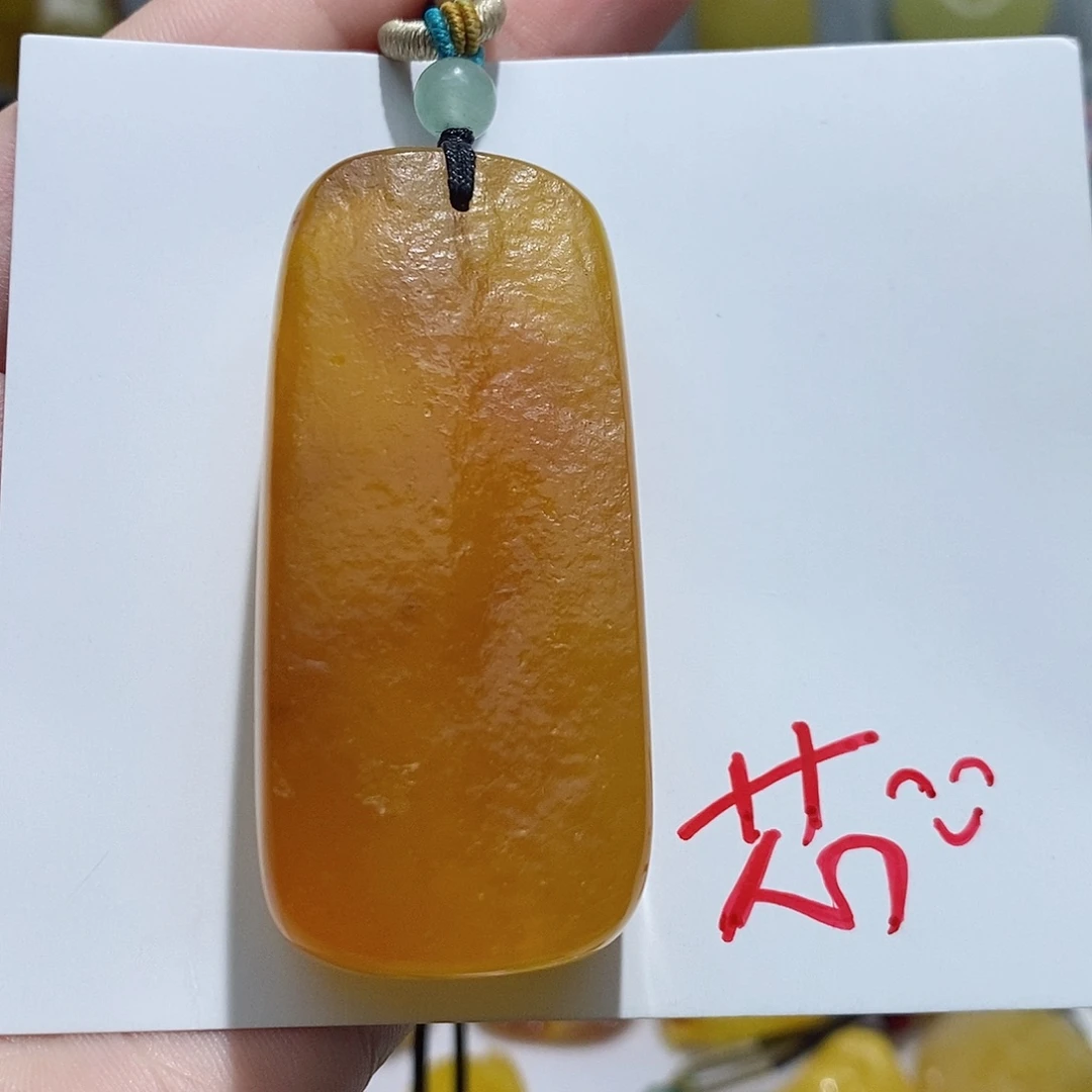 定制琥珀未镶嵌蜜蜡