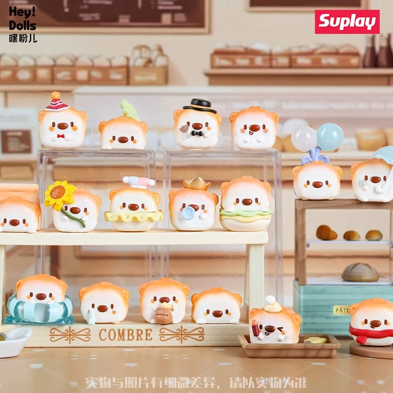 【拆盒】嘿粉儿面包狗mini盲袋潮玩_泡泡鱼潮玩