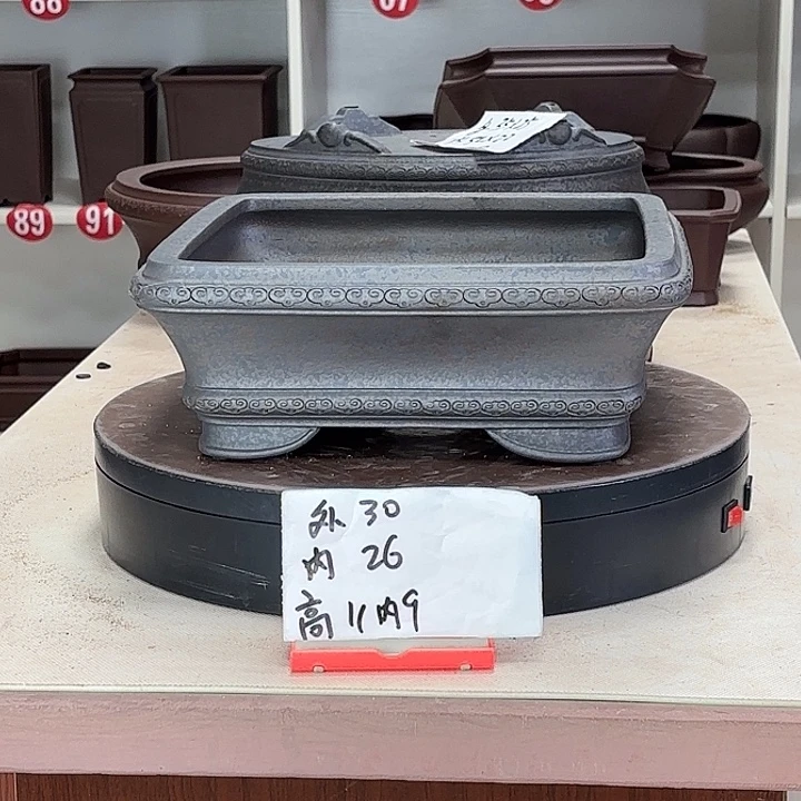 花盆紫砂祥云四方