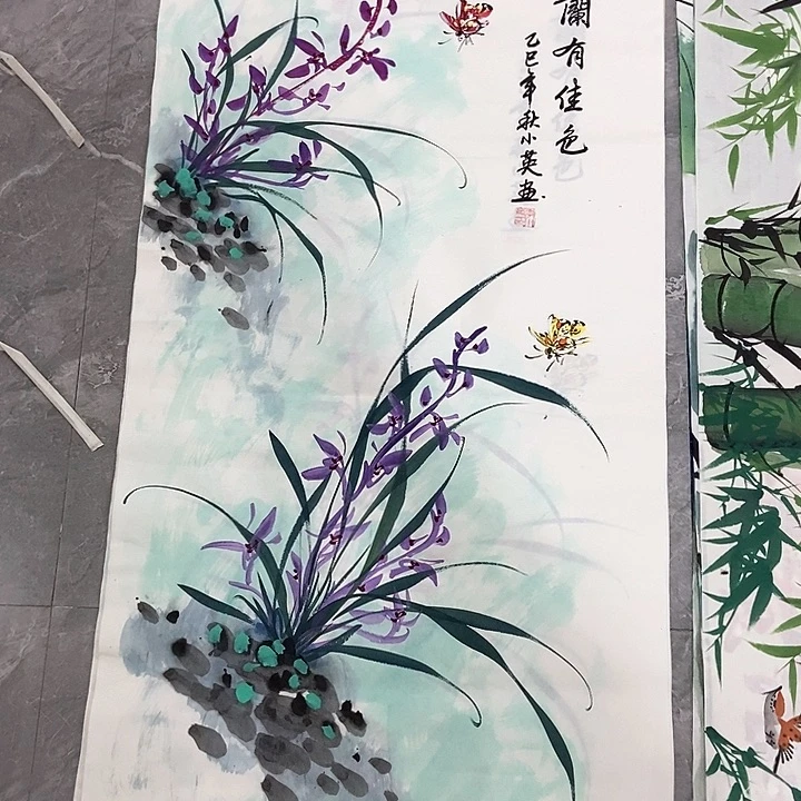 小周画廊的直播间