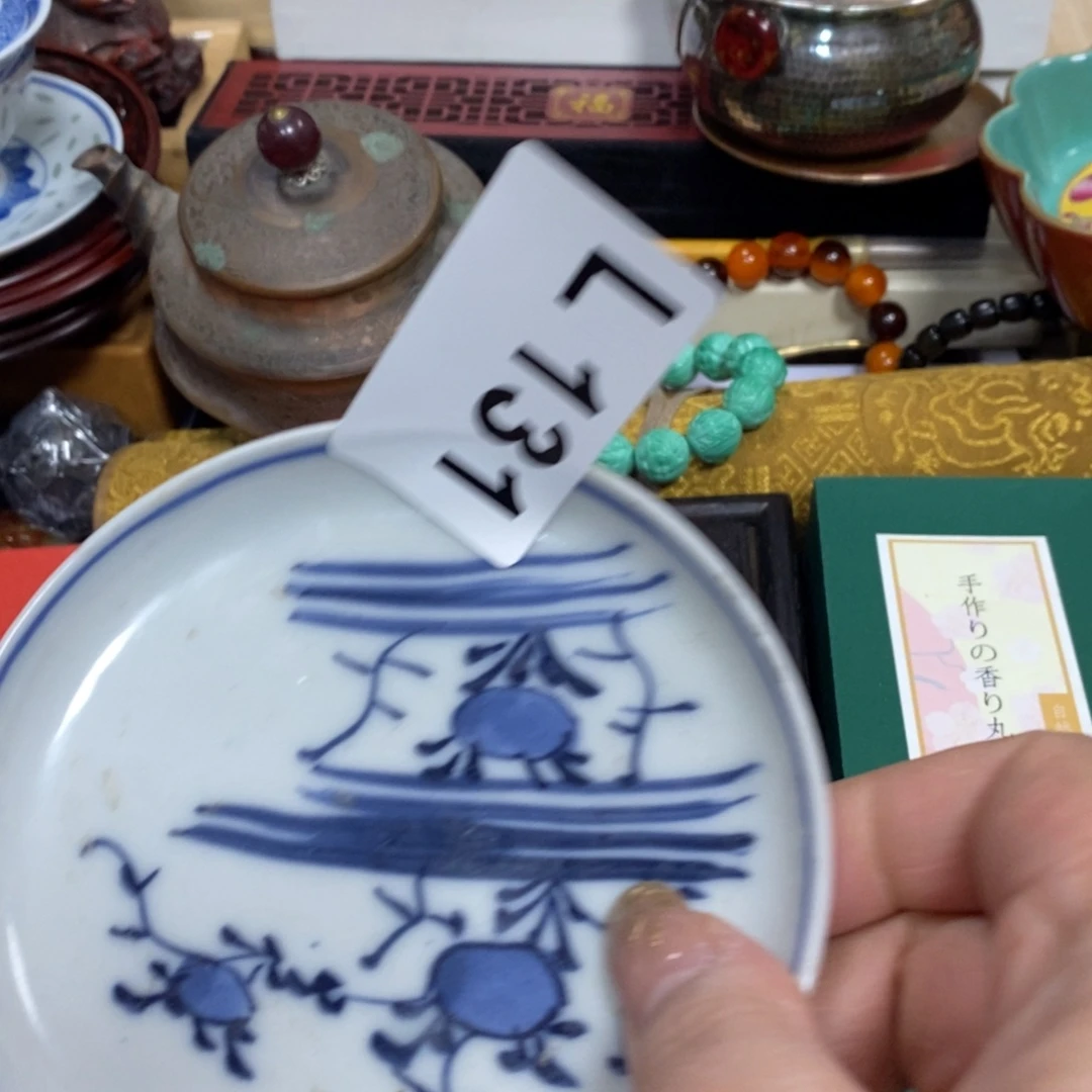 瓷瓷瓷瓷瓷瓷瓷瓷瓷