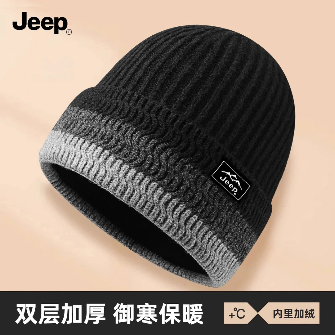 JEEP/吉普中老年帽子男士冬季保暖防风爸爸爷爷针织帽护耳毛线帽
