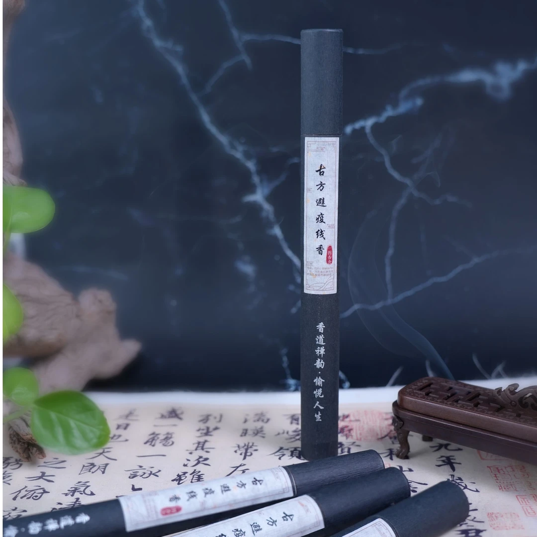 一图百洋说 柏柏线香 天然香料 净化空气 日用熏香