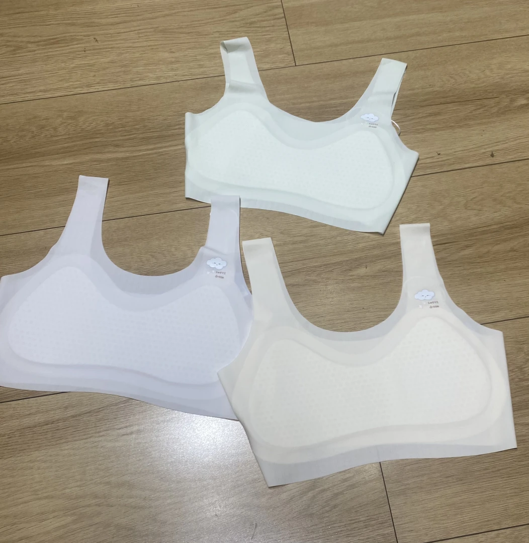 【MIDUO米多】（第一阶段）儿童青少年透气背心