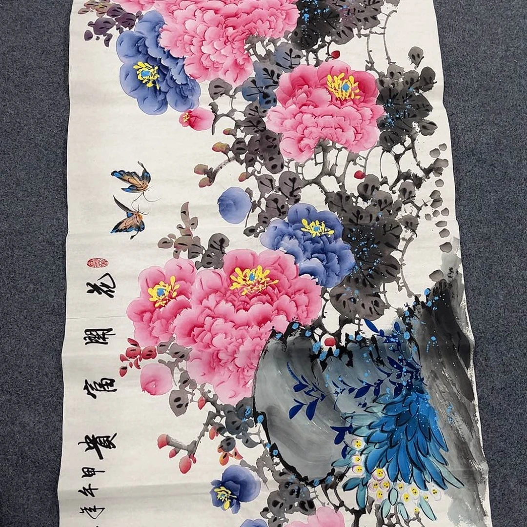 我们一起加油努力