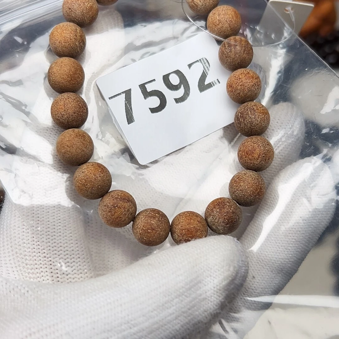 贡木手串/手链1.0巴