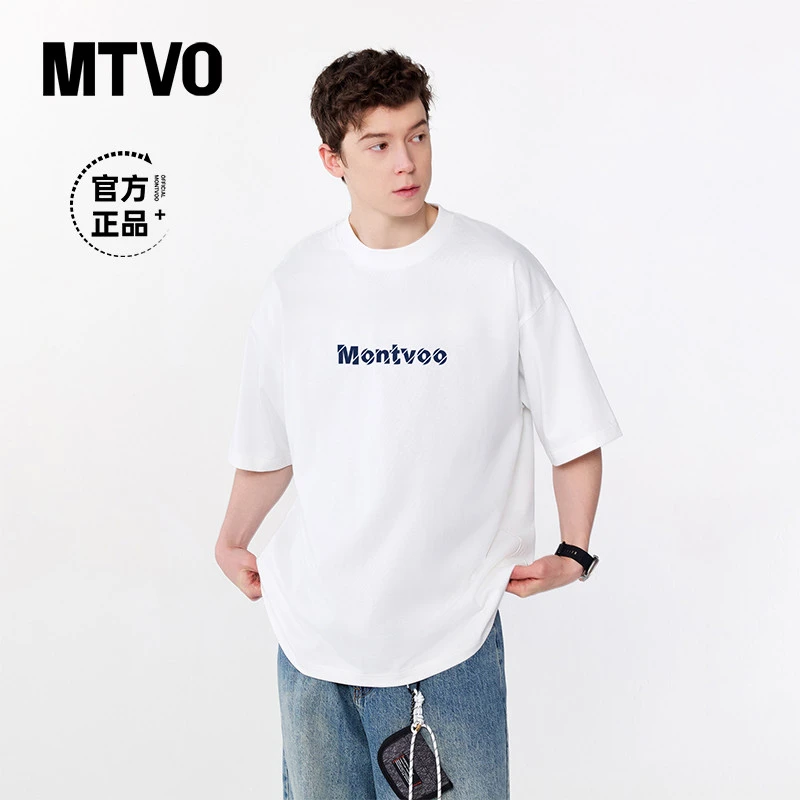 MTVO迈特优夏季纯棉美式圆领短袖T恤男休闲宽松潮流高街半袖7303
