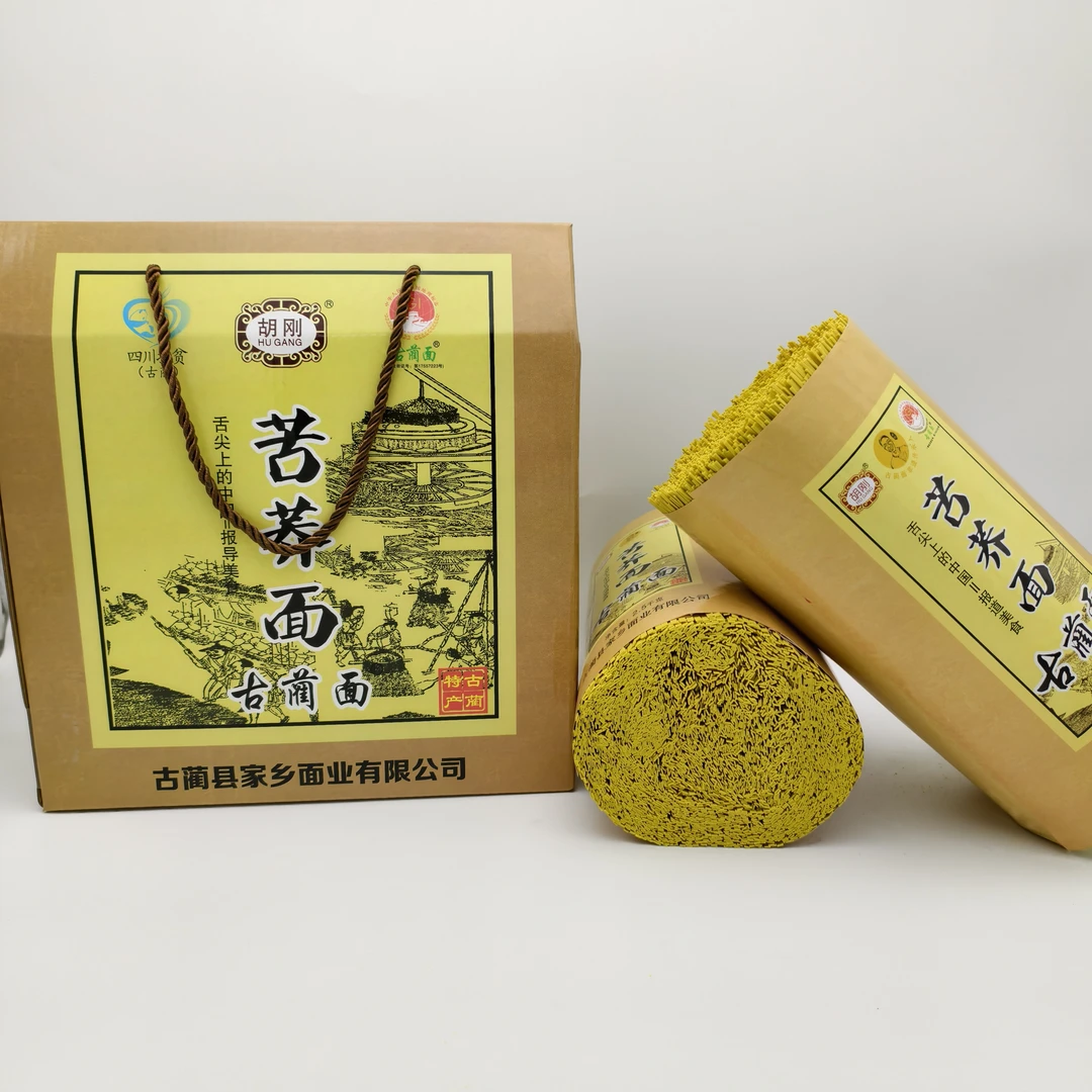 四川特产 粗粮苦荞面古蔺面5斤/把包邮碳水面古法制作放心营养