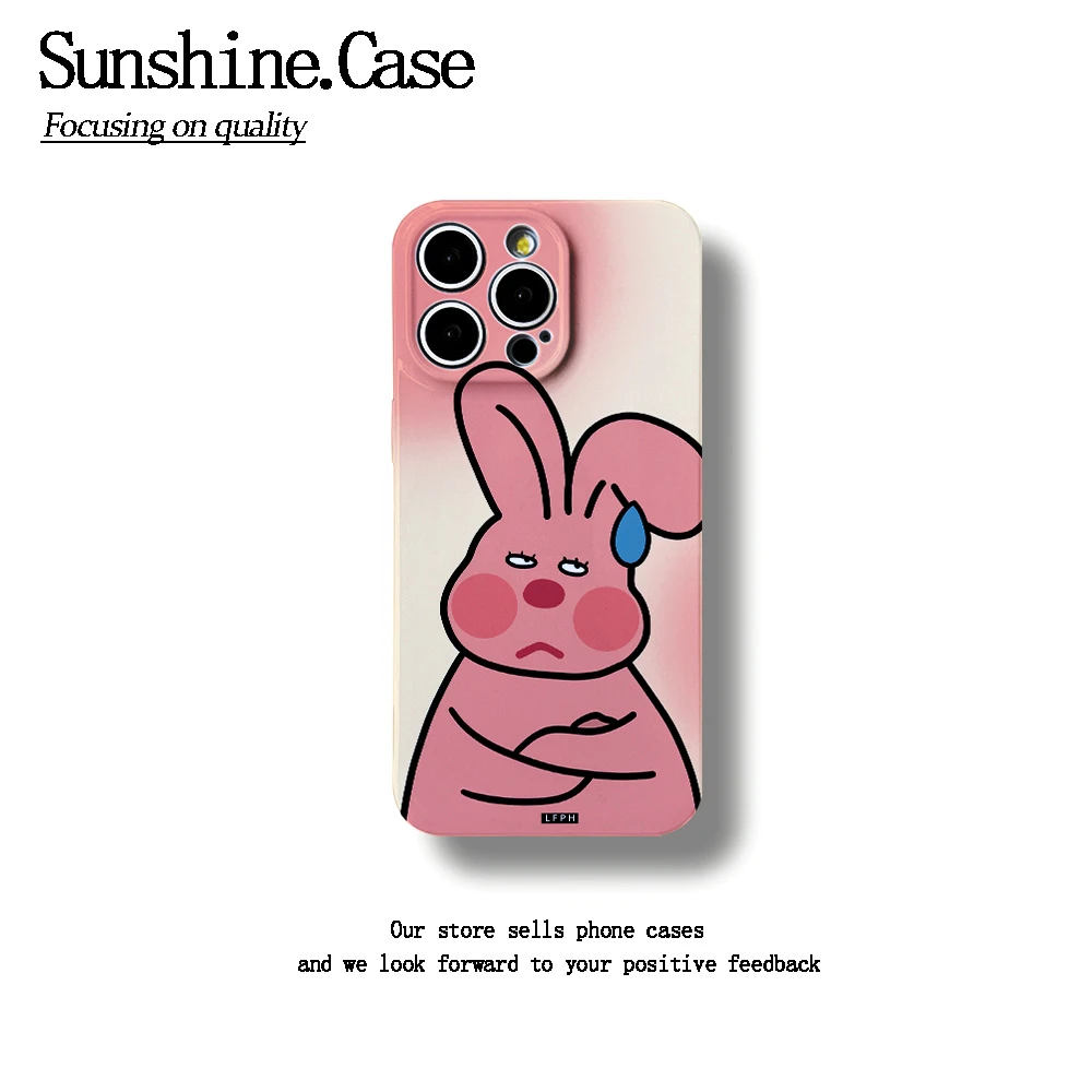 无语兔子软壳适用苹果oppo华为vivo小米手机壳防摔全包ins