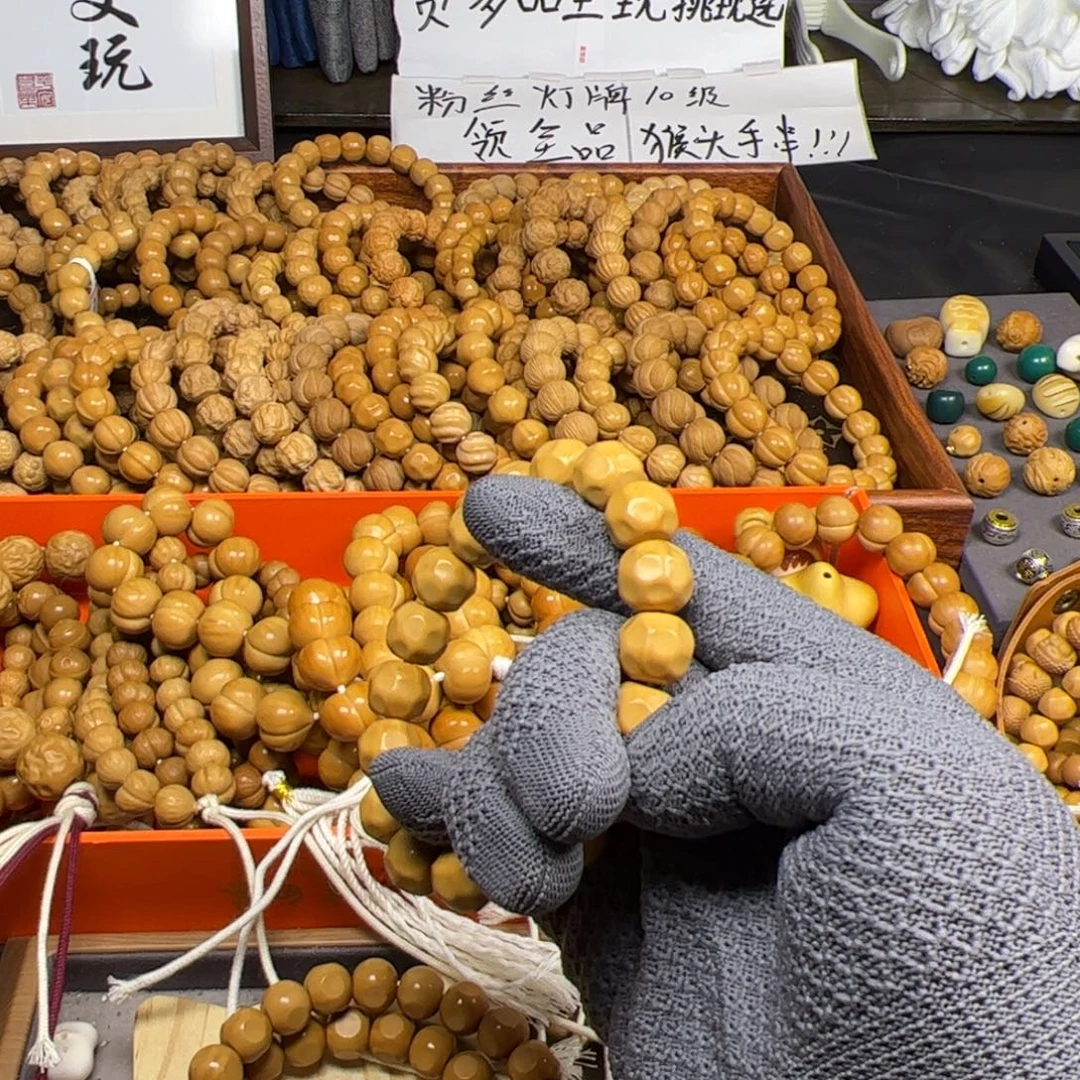 一***一手串猴头核桃全品大奶酪