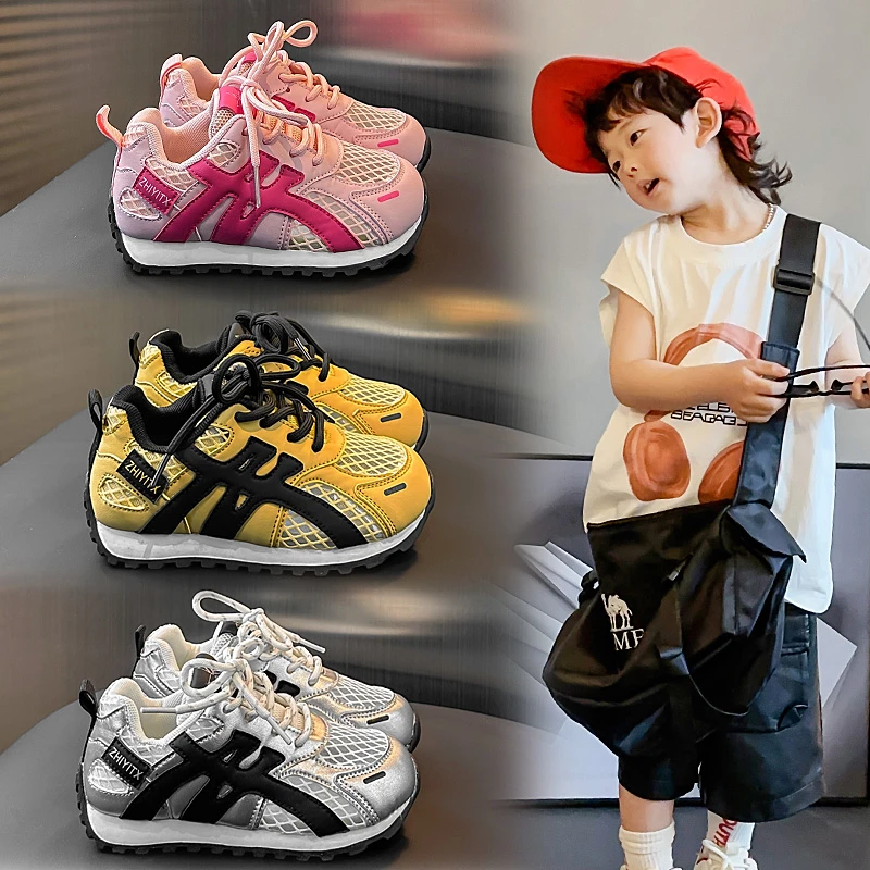 2025年春季新款儿童网面透气阿甘鞋男女童软底轻便运动鞋 6109 TY