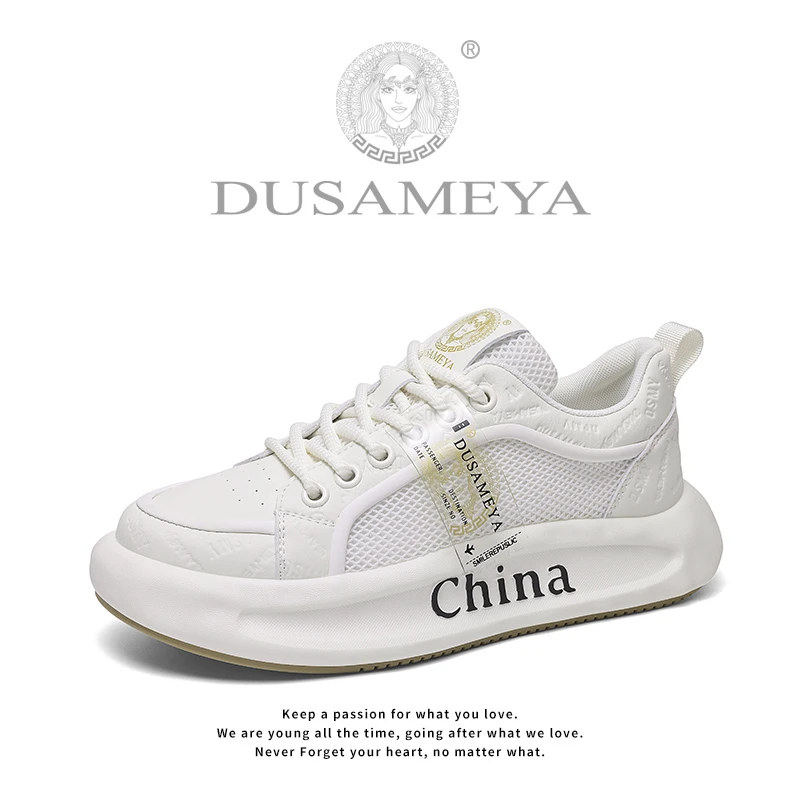 DUSAMEYA/杜莎米娅秋冬新款轻奢时尚透气情侣国潮风百搭软底潮鞋