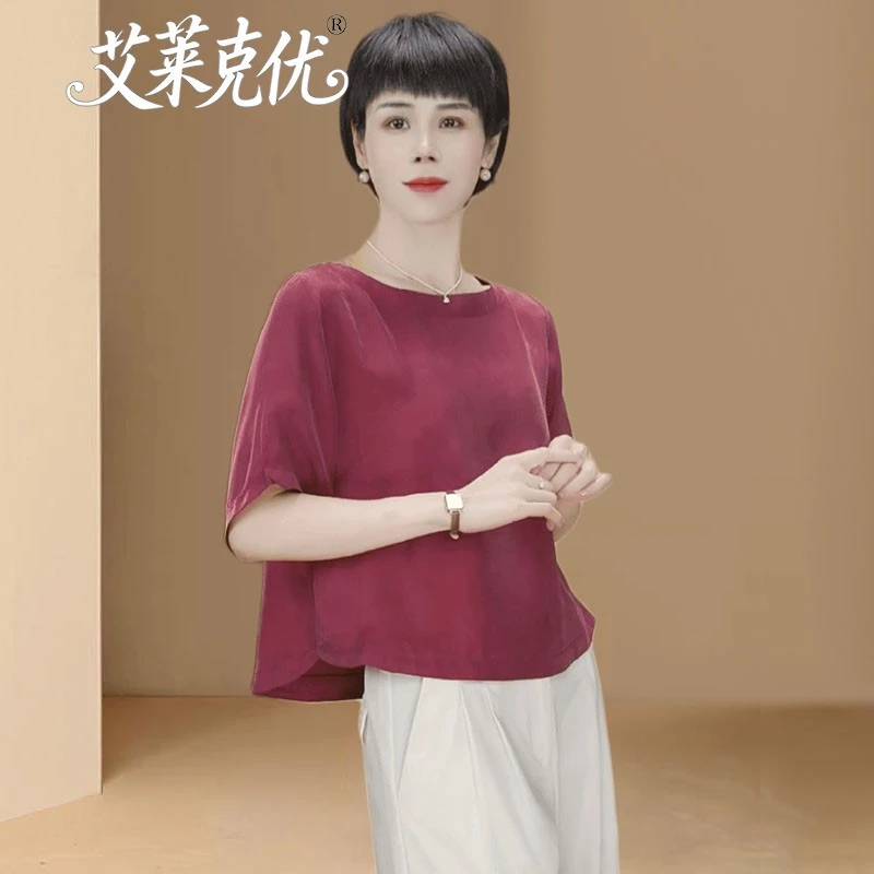 文艺复古短袖t恤女装2025夏季新款设计感小个子显瘦百搭圆领小衫