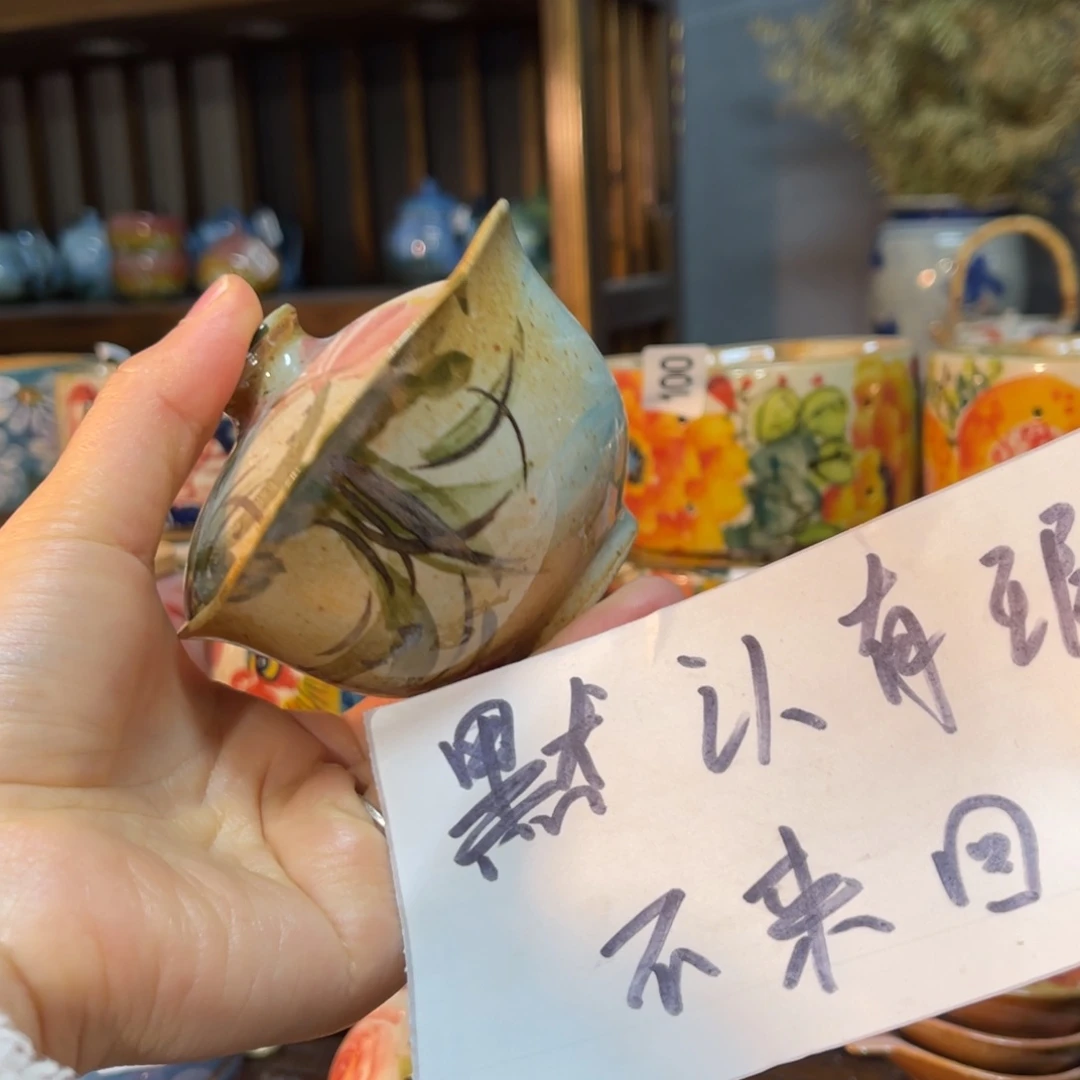 杯素浅陶瓷手工手绘