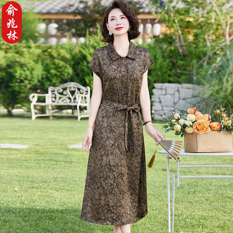 俞兆林中年妈妈夏装气质高贵连衣裙中老年人女装洋气时尚显瘦裙子