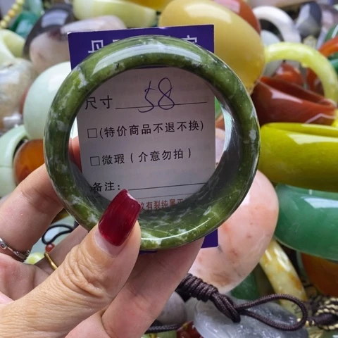 蛇纹石玉手镯未镶嵌
