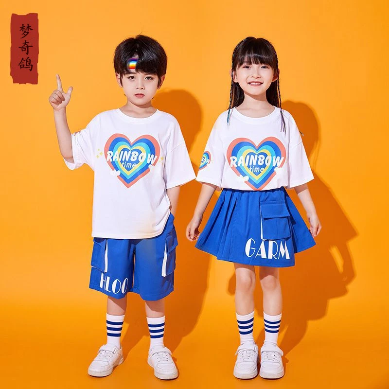六一儿童节表演服装儿童啦啦操演出中小学生运动会班服幼儿园演出