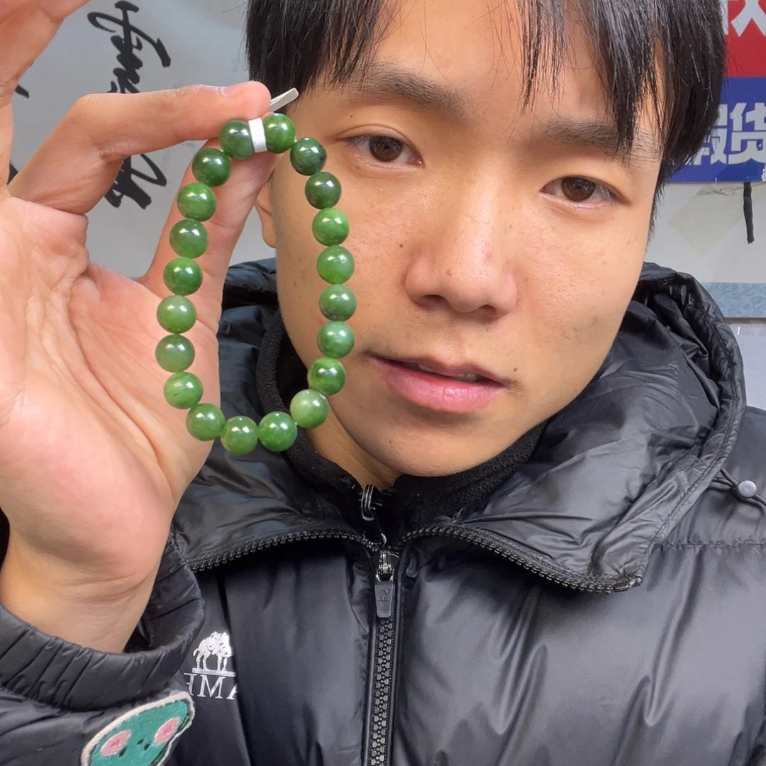 颈饰未镶嵌和田玉多样性拍一发一俄罗斯碧玉卡10左右