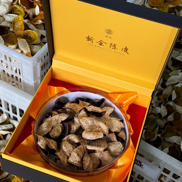 2019年大红皮礼盒装,250g装