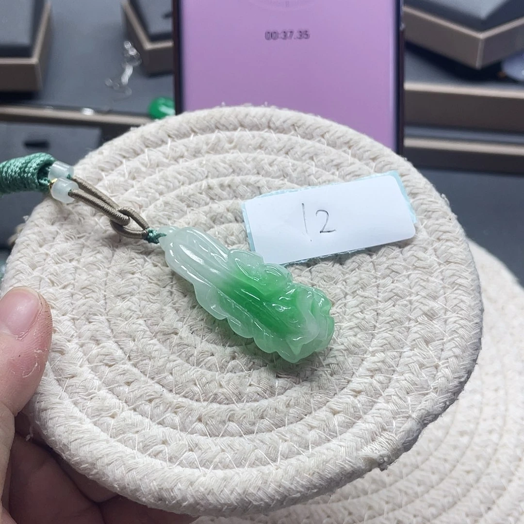 翡翠未镶嵌颈饰翡翠吊坠