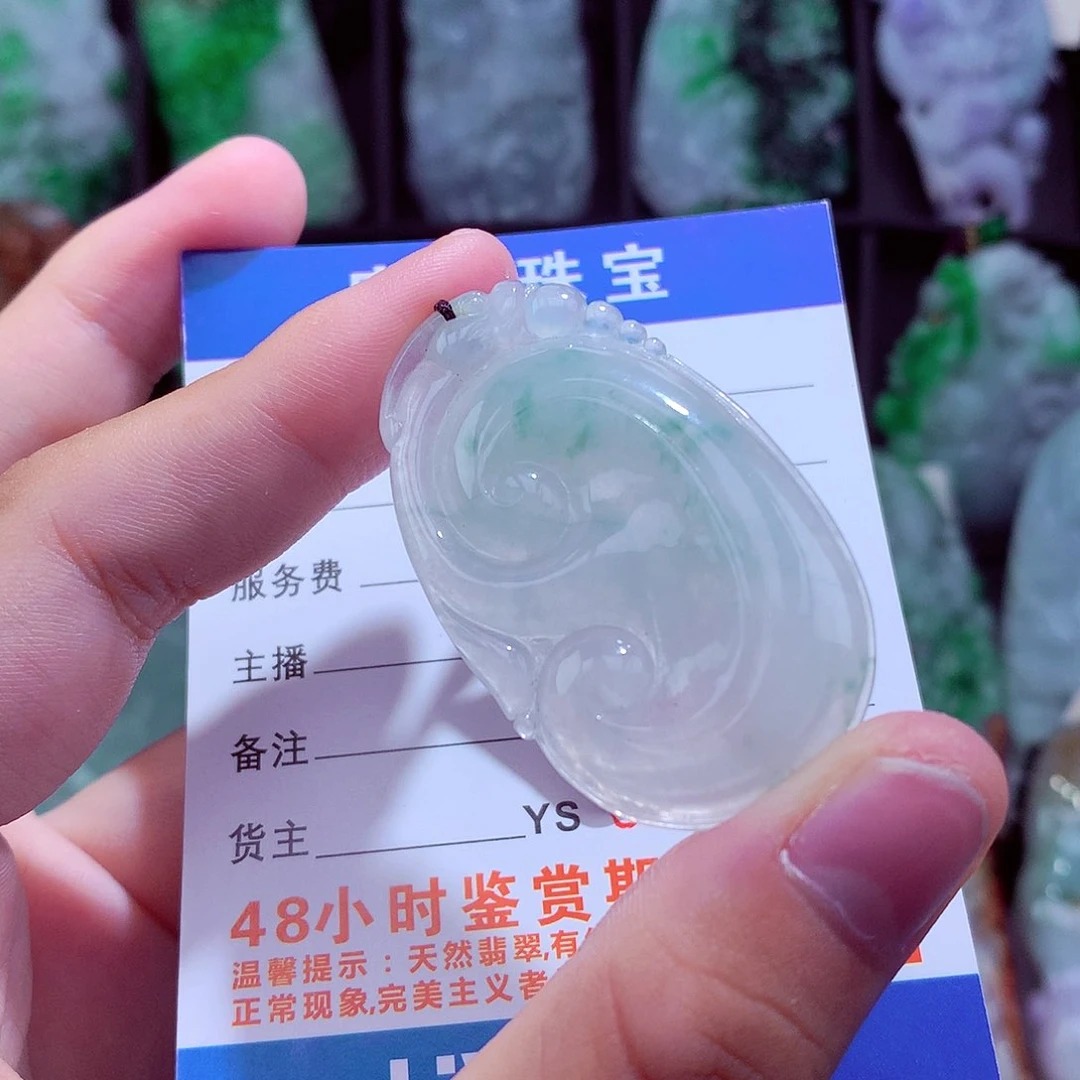 翡翠未镶嵌颈饰挂件