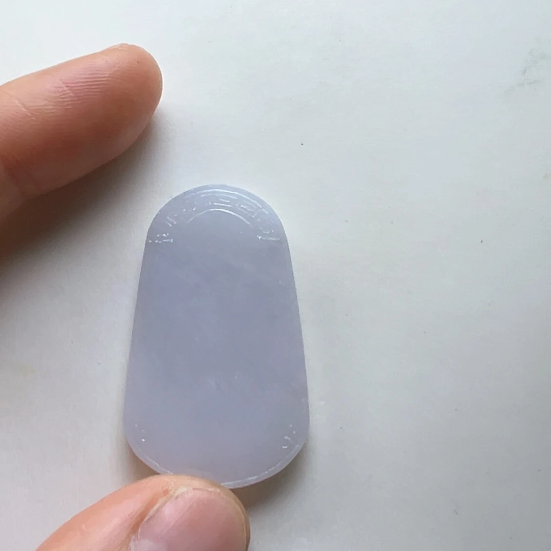 未镶嵌定制翡翠缅甸翡翠A货无事牌