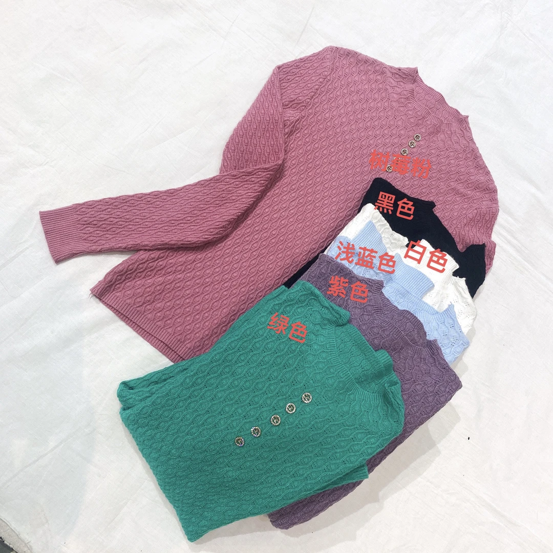 半高领提花针织打底毛衣-果梓140