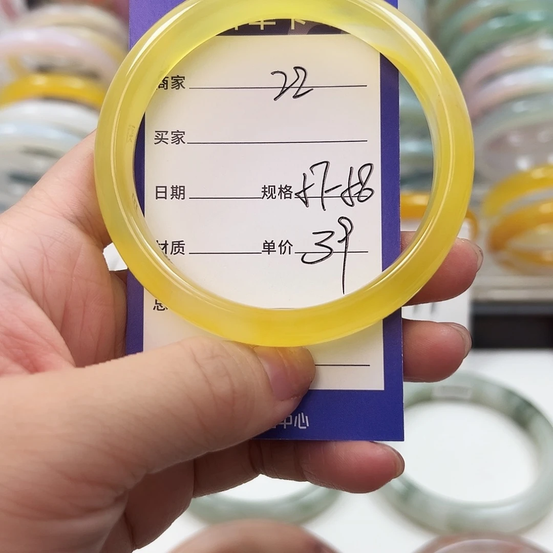 玛瑙/玉髓未镶嵌手镯22