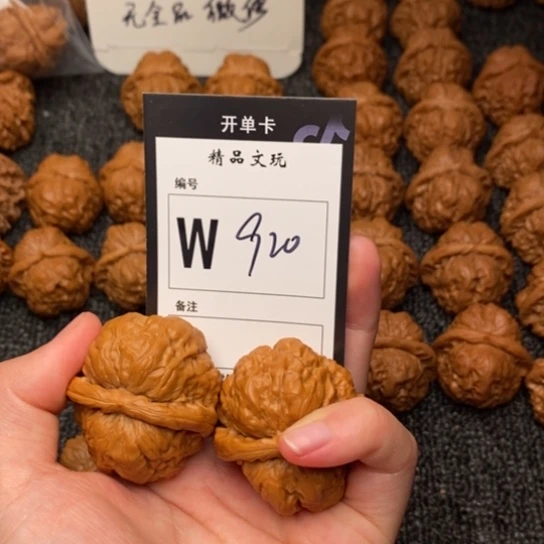 桃核吊坠我是第一百41