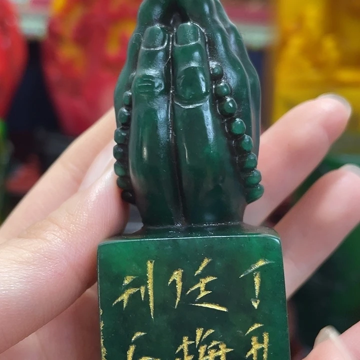 印石寿山石篆刻印章引首章闲章姓名章生日礼物