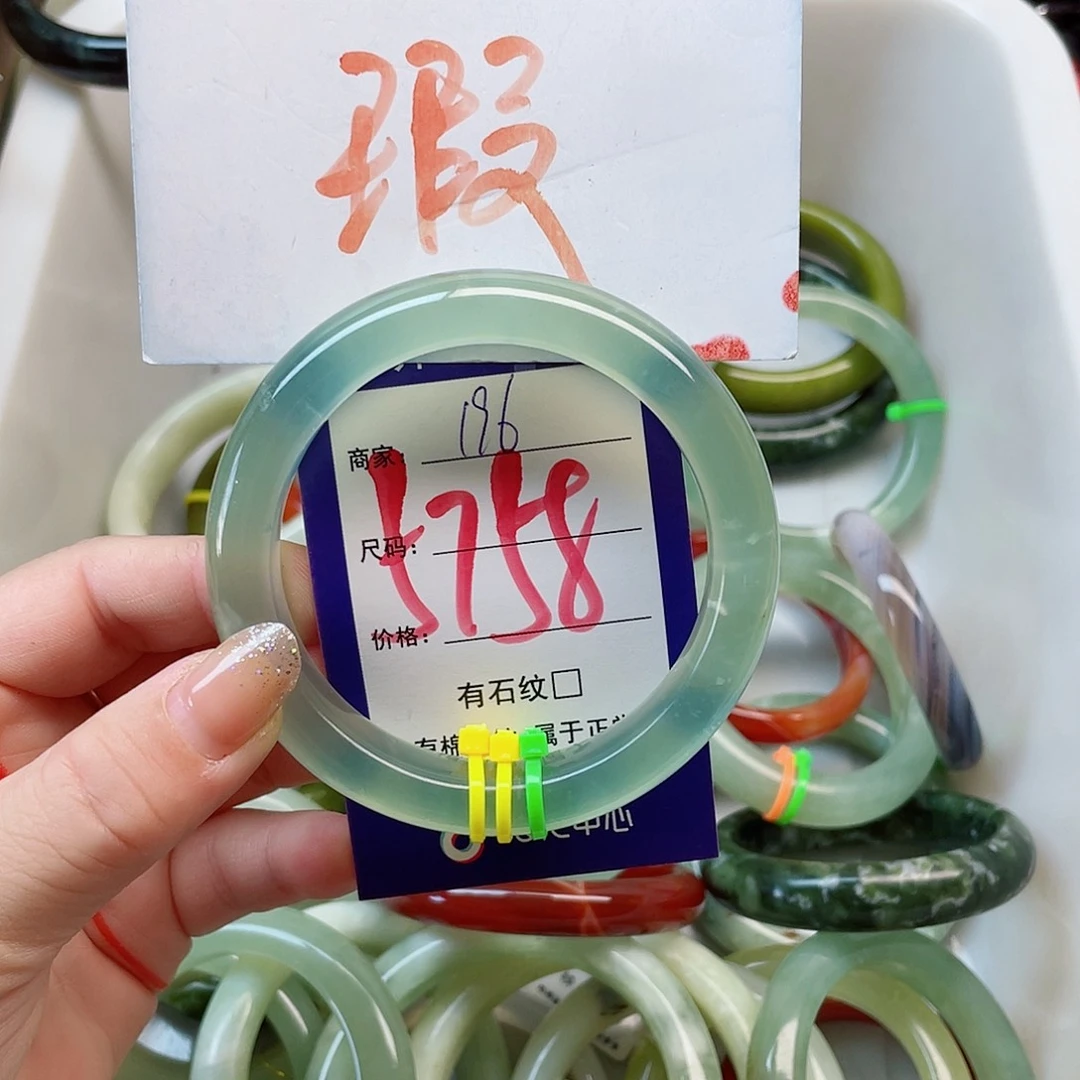 岫玉未镶嵌手镯111