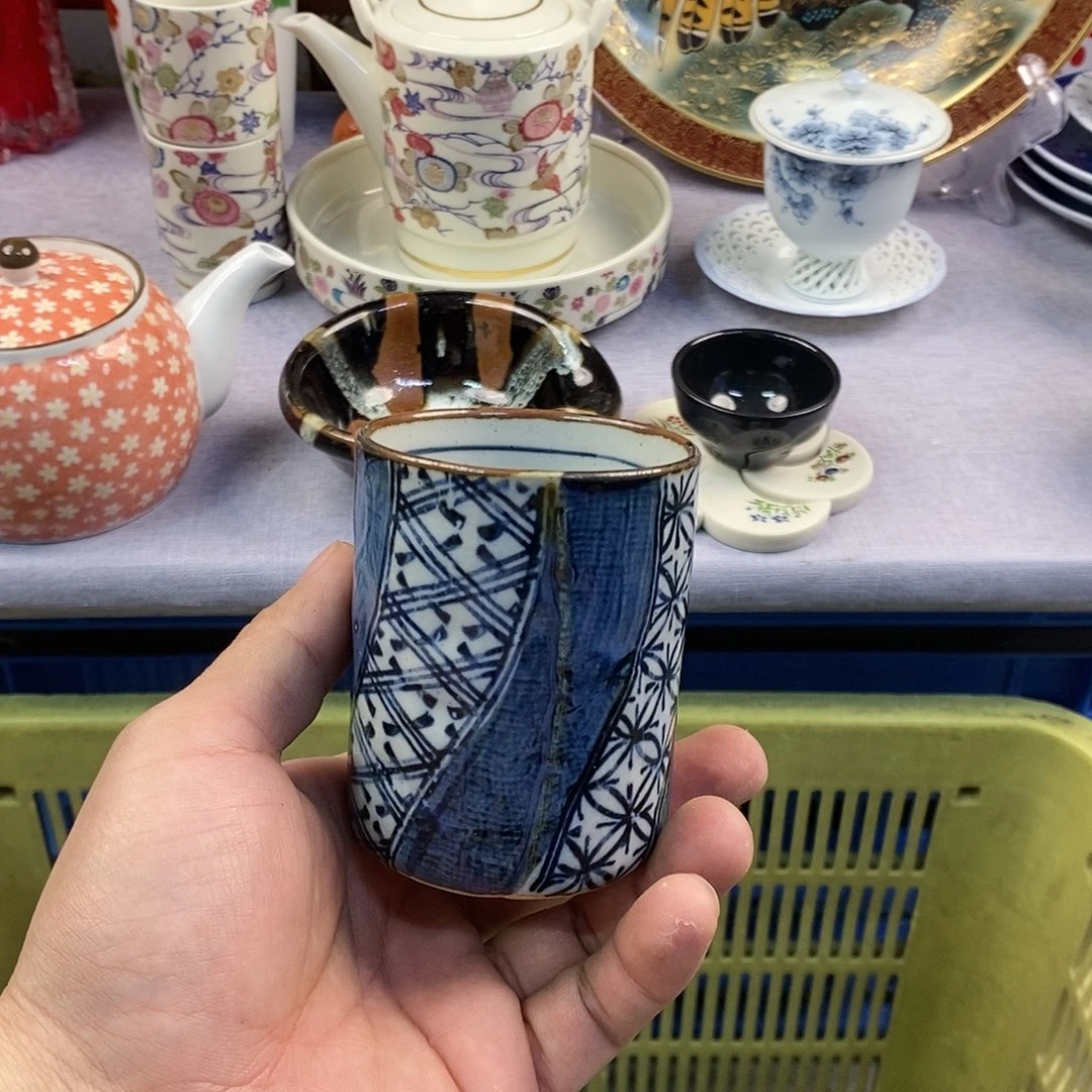 茶盏全场满28元包邮，第75