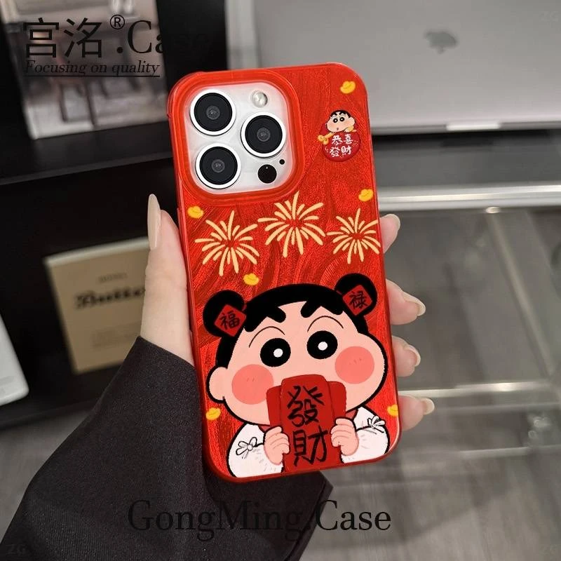 小新发财红包烟花大孔羽纱壳适用于iPhone苹果17手机壳华为oppo小