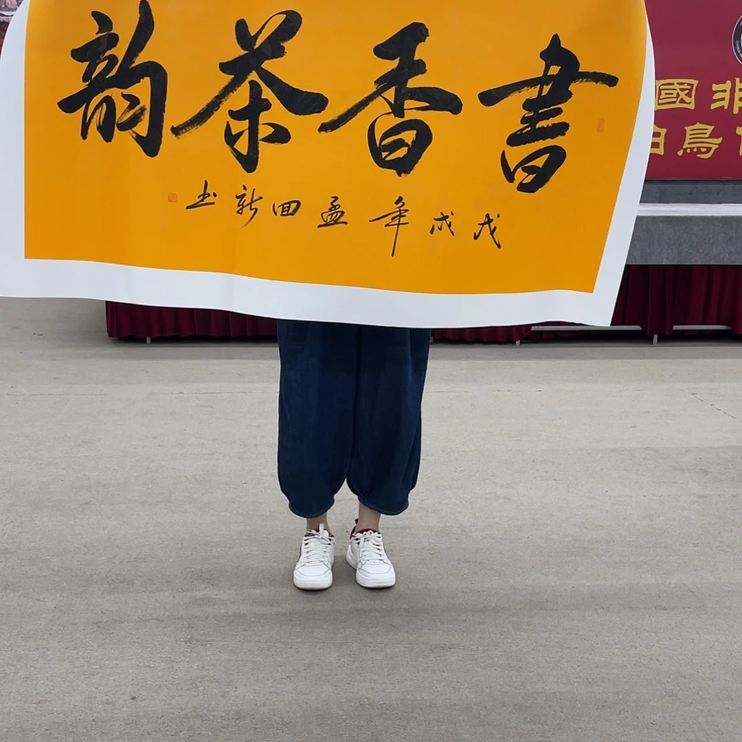 国画可口可乐的一切我们一起走过这