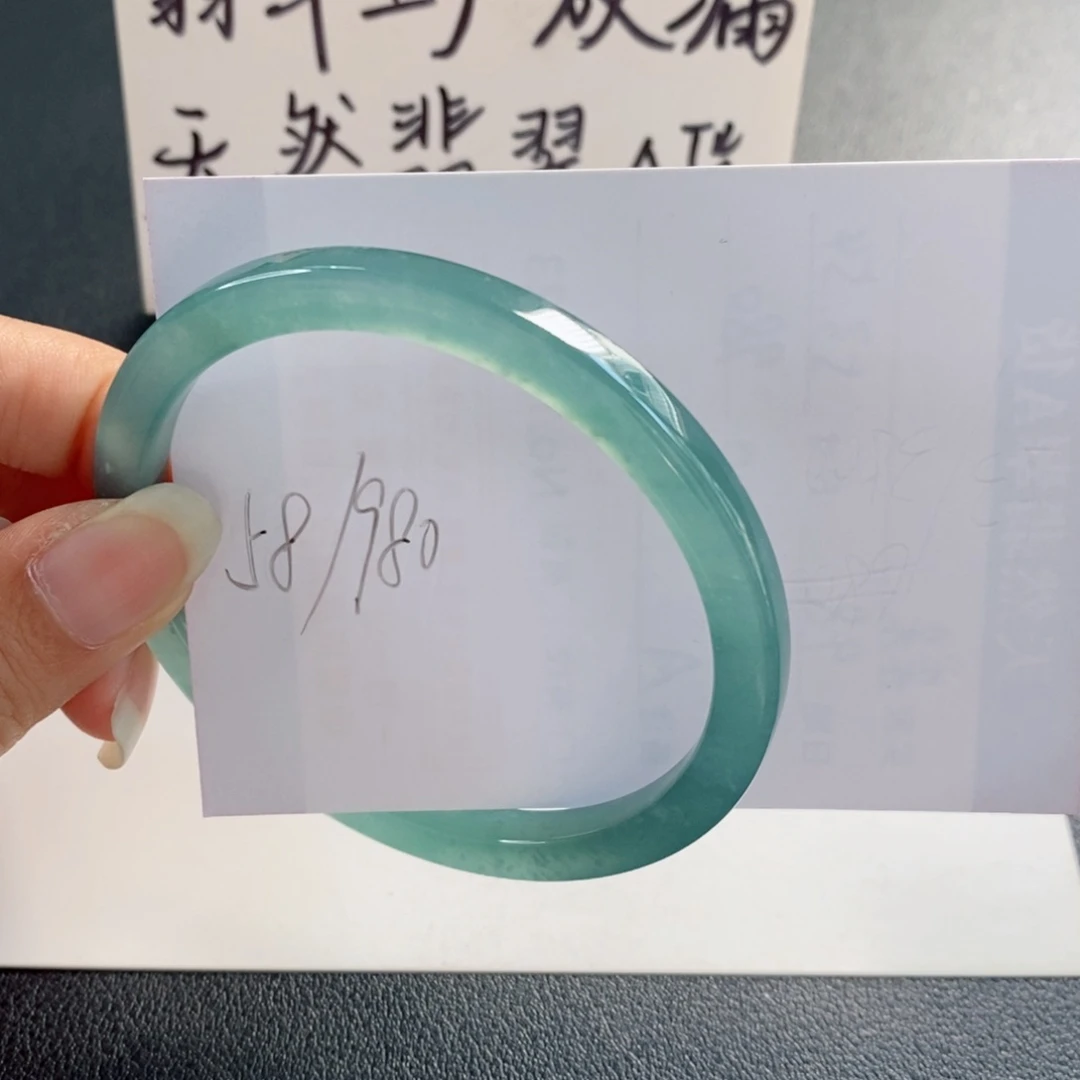 未镶嵌手镯翡翠天然翡翠