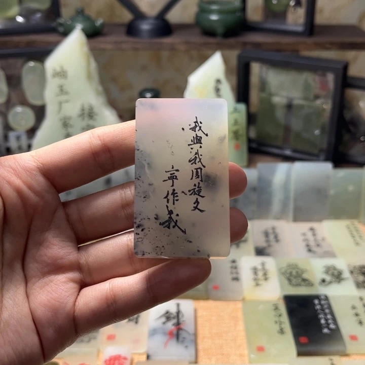 蛇纹石玉合金颈饰