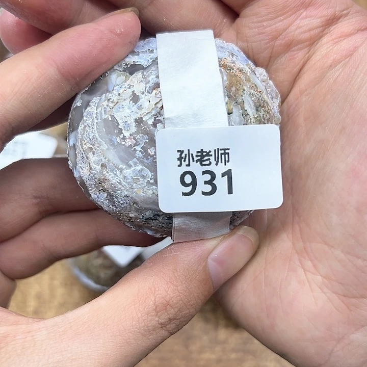 玛瑙/玉髓珠宝奇石未镶嵌