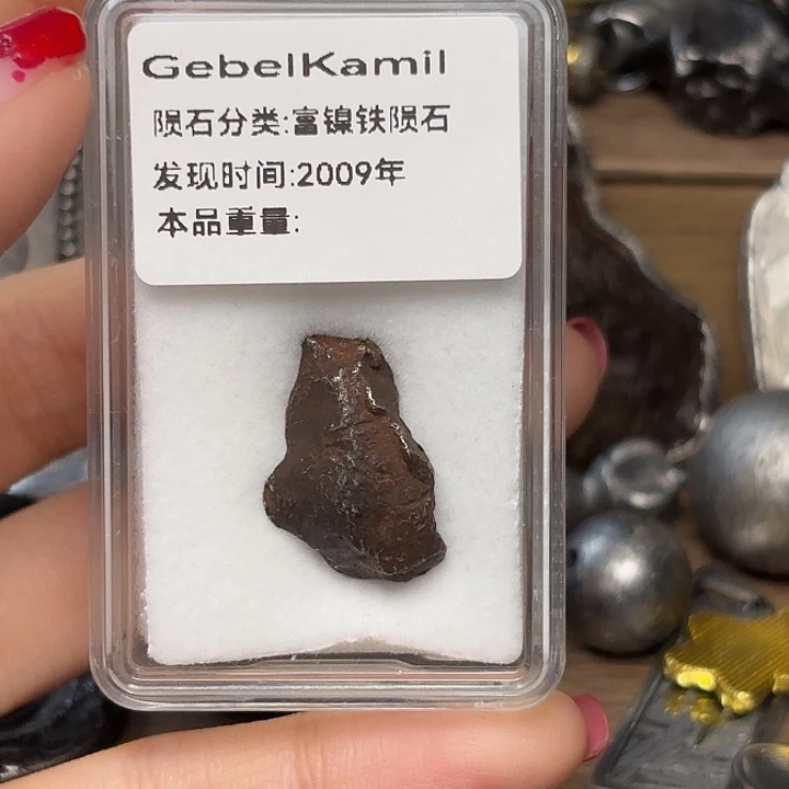 泡***沫花岗石铁合金星星