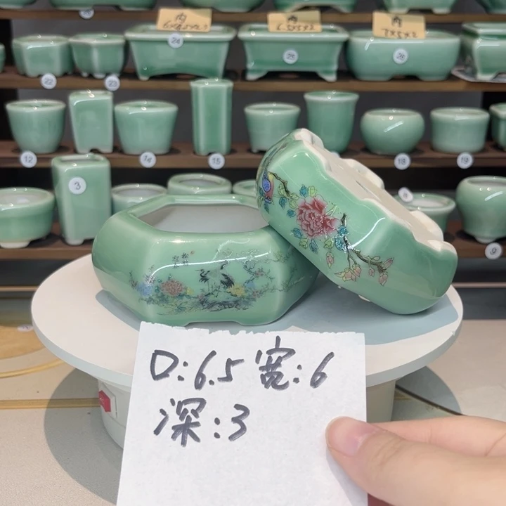 盆心缘小花盆（默认微瑕）