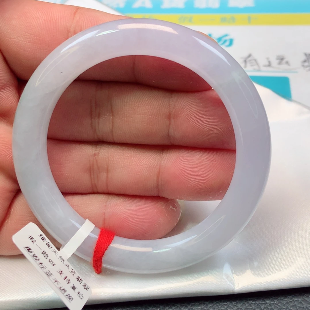 未镶嵌手镯翡翠1396号