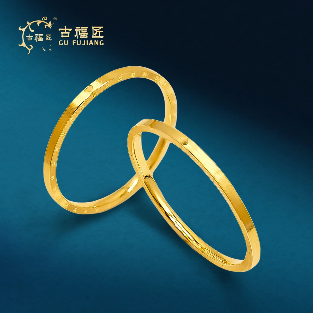 古福匠黄金足金年轮手镯精致时尚爱心金手镯宽4-4.3mm厚3.5mm