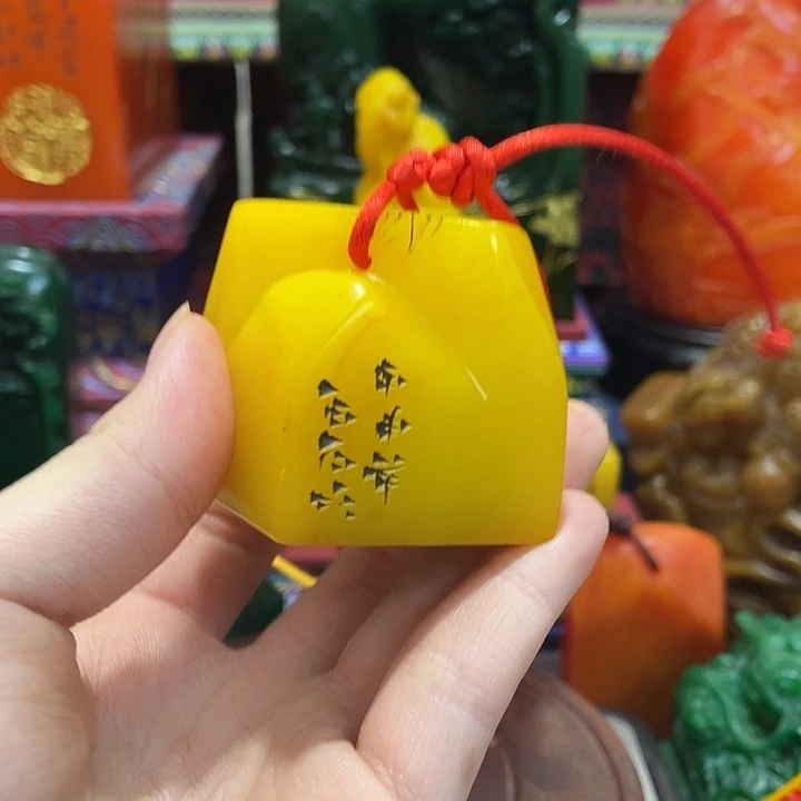 寿山石印石篆刻印章引首章闲章姓名章生日礼物