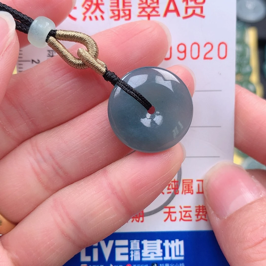 翡翠颈饰未镶嵌吊坠