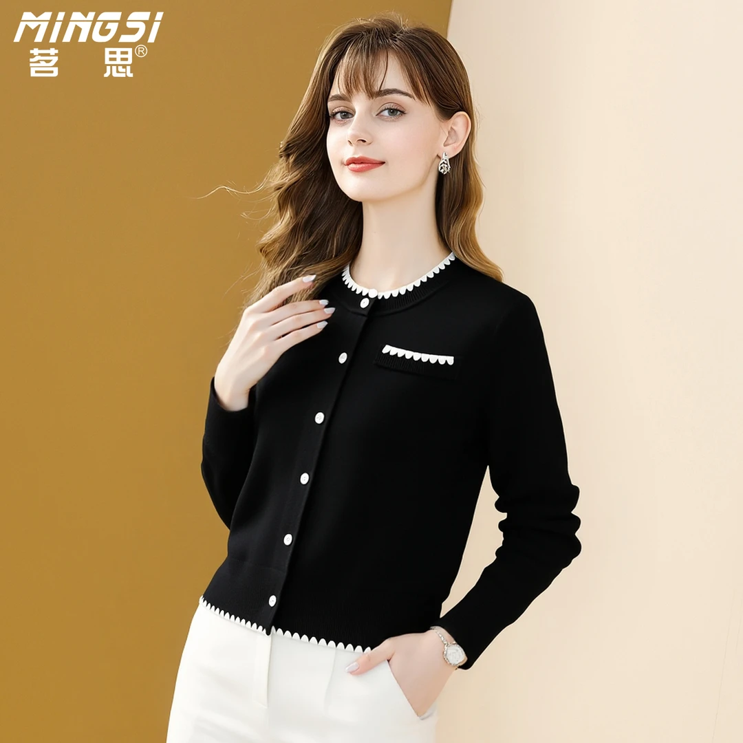 茗思时尚撞色100%羊毛针织衫女2025秋装新款长袖百搭显瘦开衫毛衣