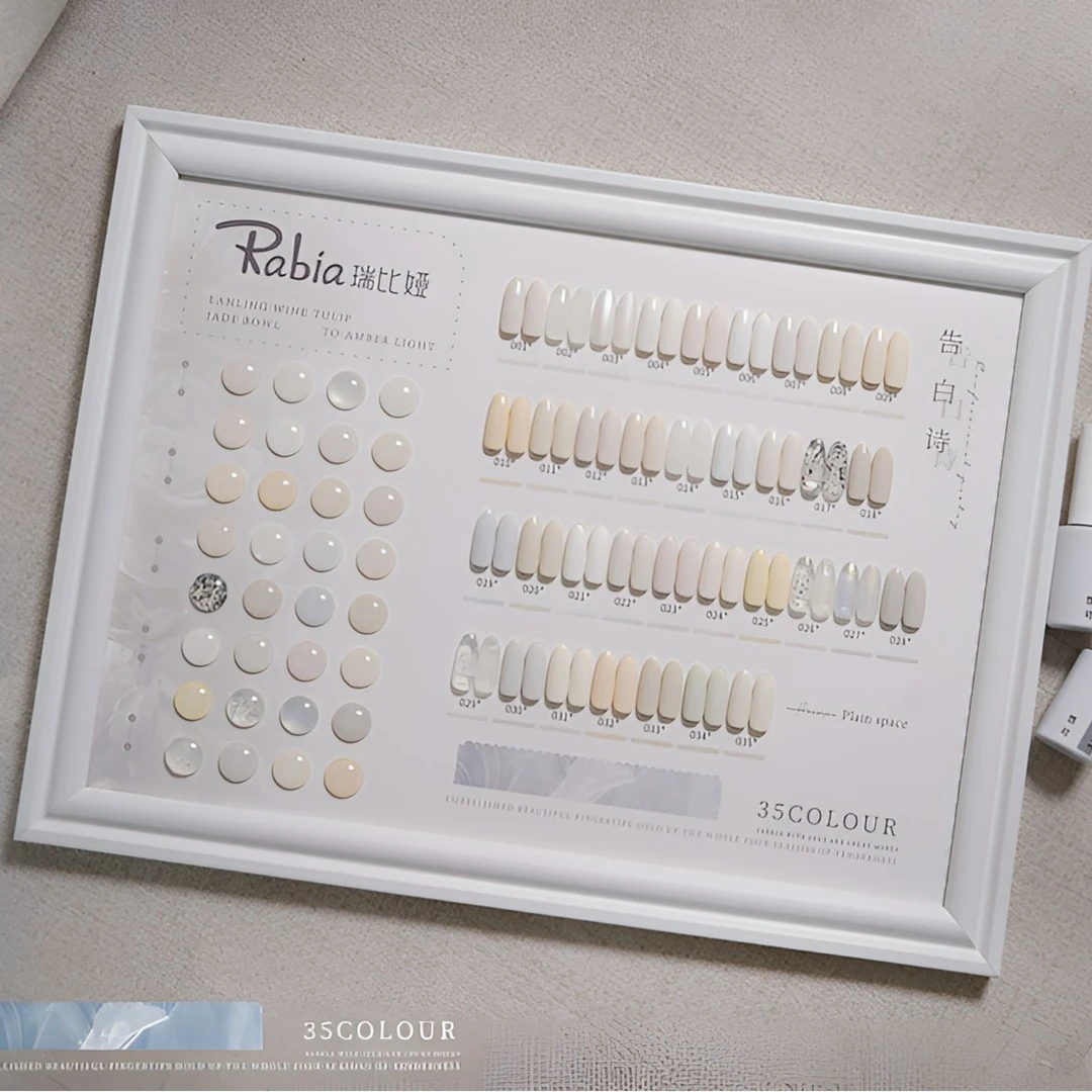 美博会新款35色白色甲油胶套装美甲店高品质爆款纯色甲油胶告白诗