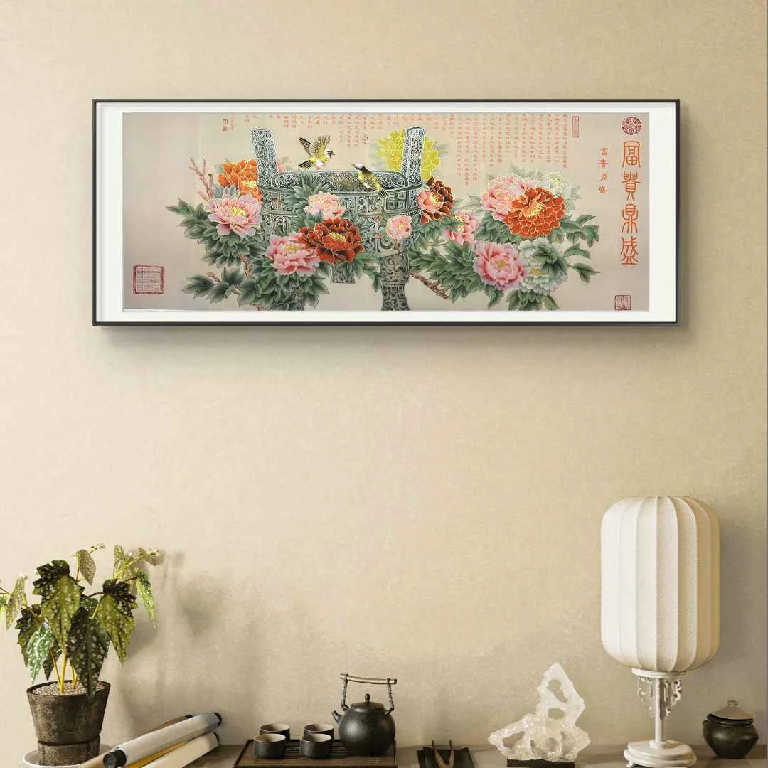 经典作品-王书田-《富贵鼎盛》【拓底装裱无框】210X85CM