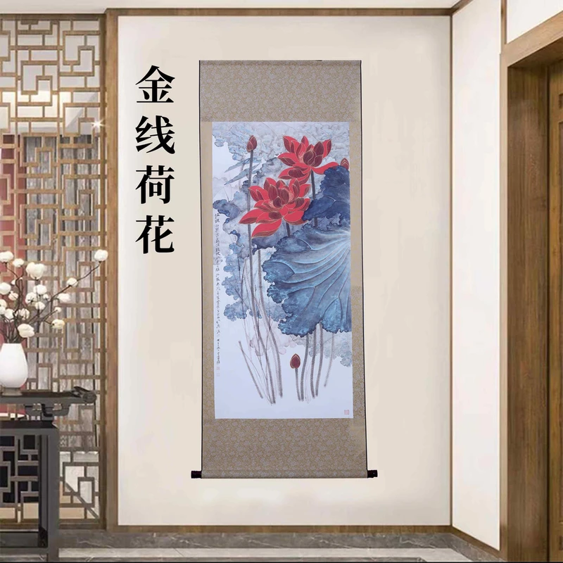 精装160*60《金线荷花》》高清微喷立式挂画