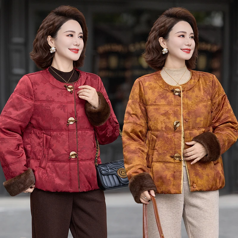 高端洋气棉服服女2025冬季新款新中式国风提花年轻款唐装外套8806