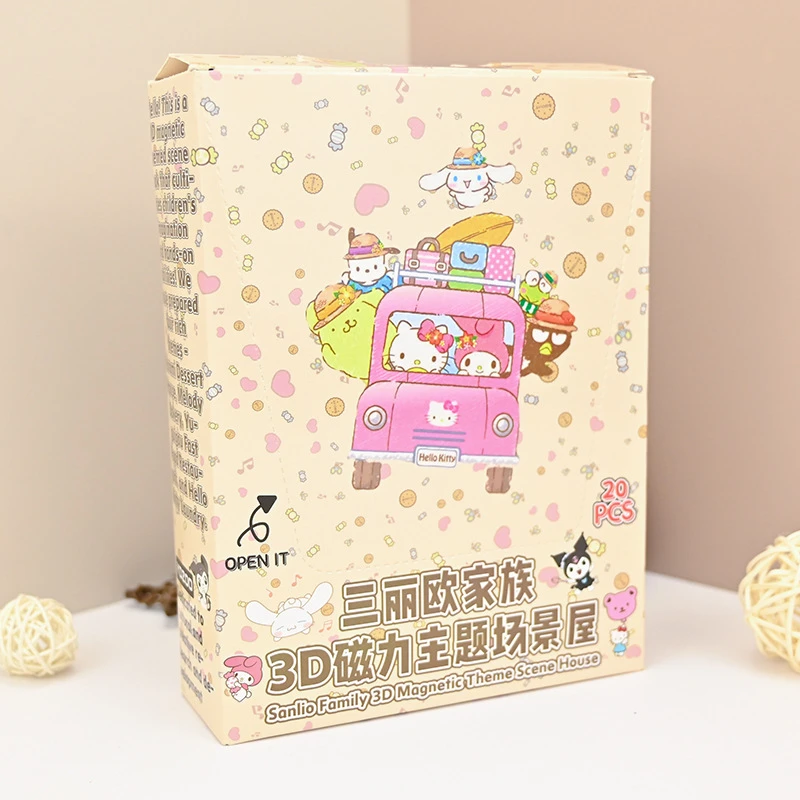 三丽鸥3D磁性贴美乐蒂库洛米主题场景少女孩手工益智礼物贴纸套装